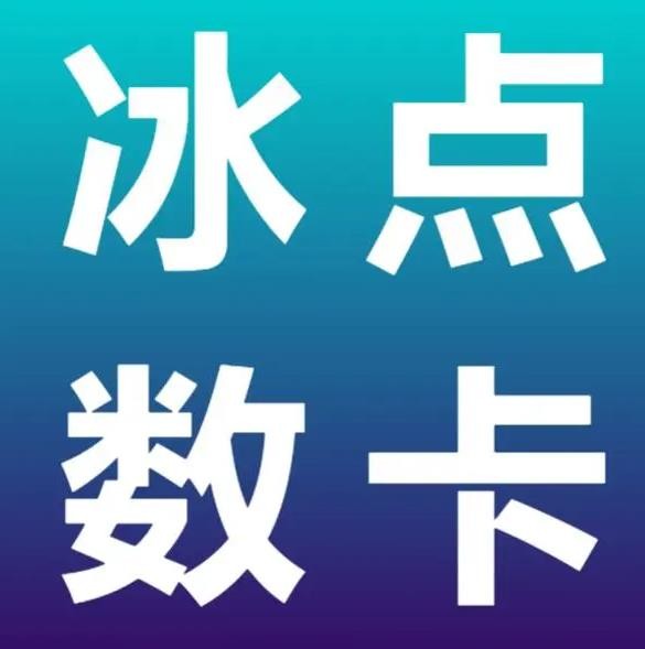 dy业务低价自助下单转发